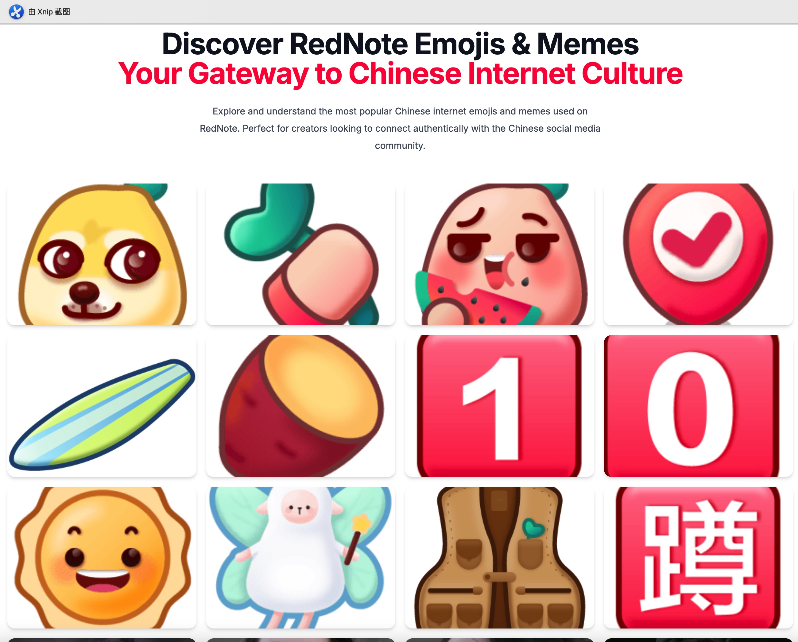 Ghid pentru meme și emoji RedNote